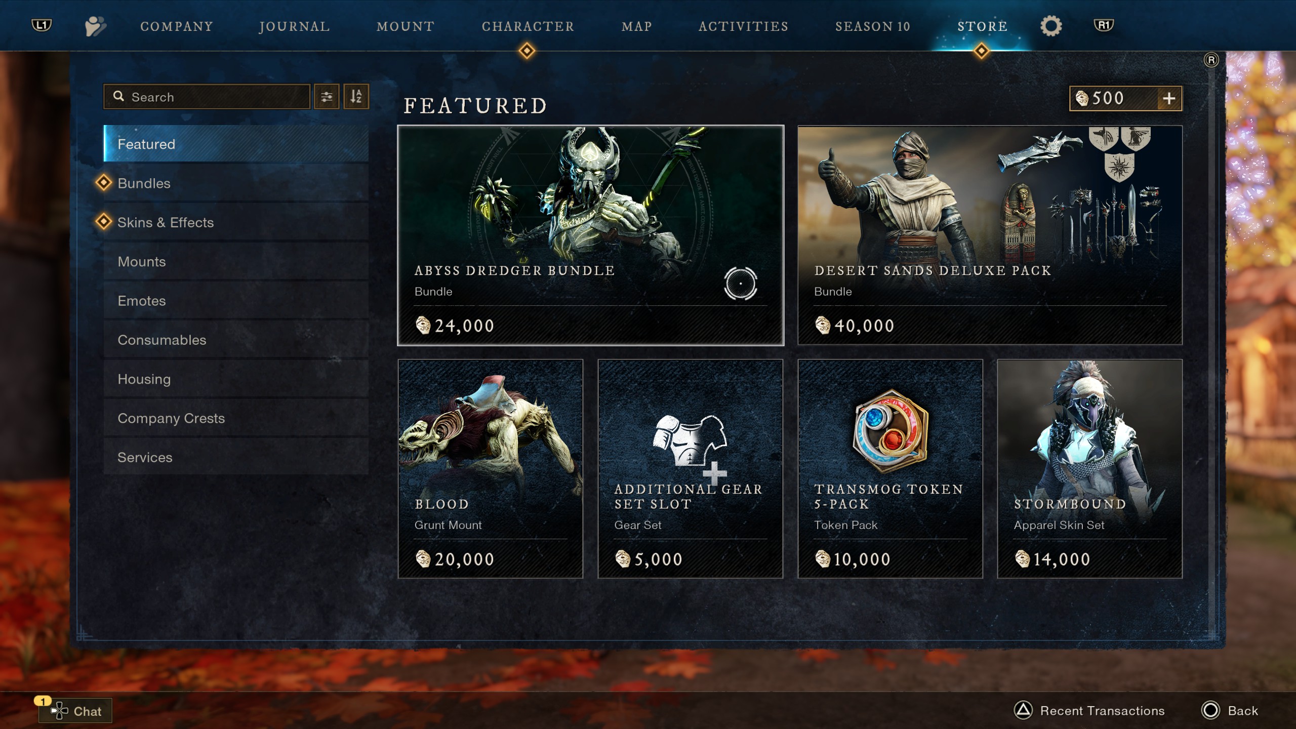 New World: Aeternum Store Catalog Screen